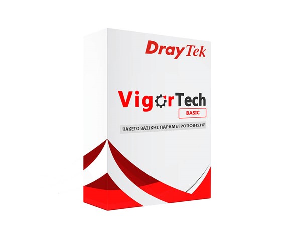 VigorTech Basic - Υπηρεσίες Βασικής Παραμετροποίησης DrayTek