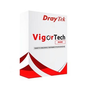 VigorTech Basic - Υπηρεσίες Βασικής Παραμετροποίησης DrayTek
