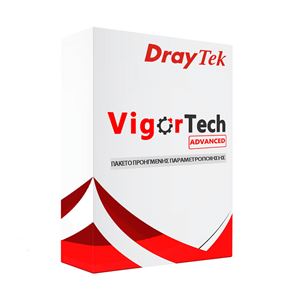VigorTech Advanced - Υπηρεσίες Προηγμένης Παραμετροποίησης DrayTek